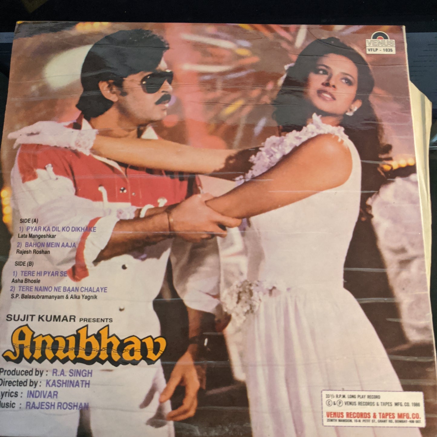 Anubhav - Rajesh roshan in near mint