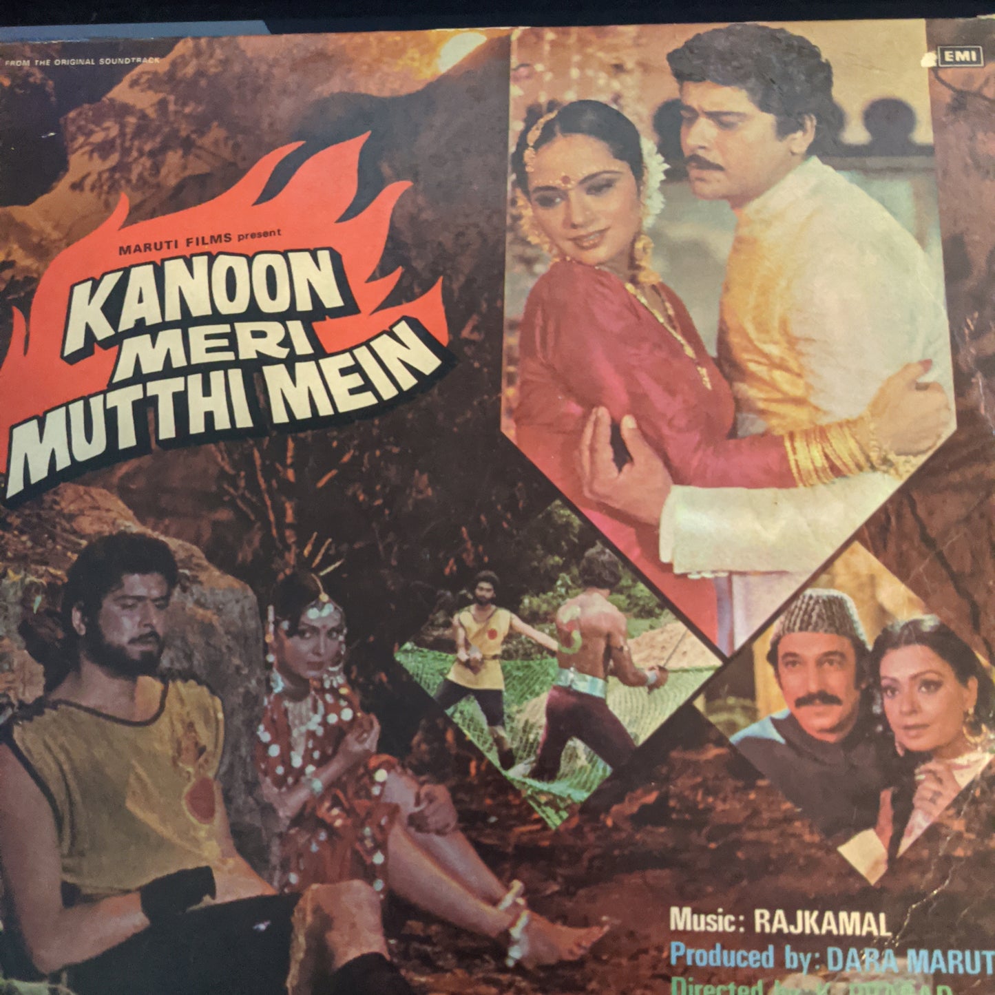 Kanoon Meri Mutthi Mein Music by Rajkamal