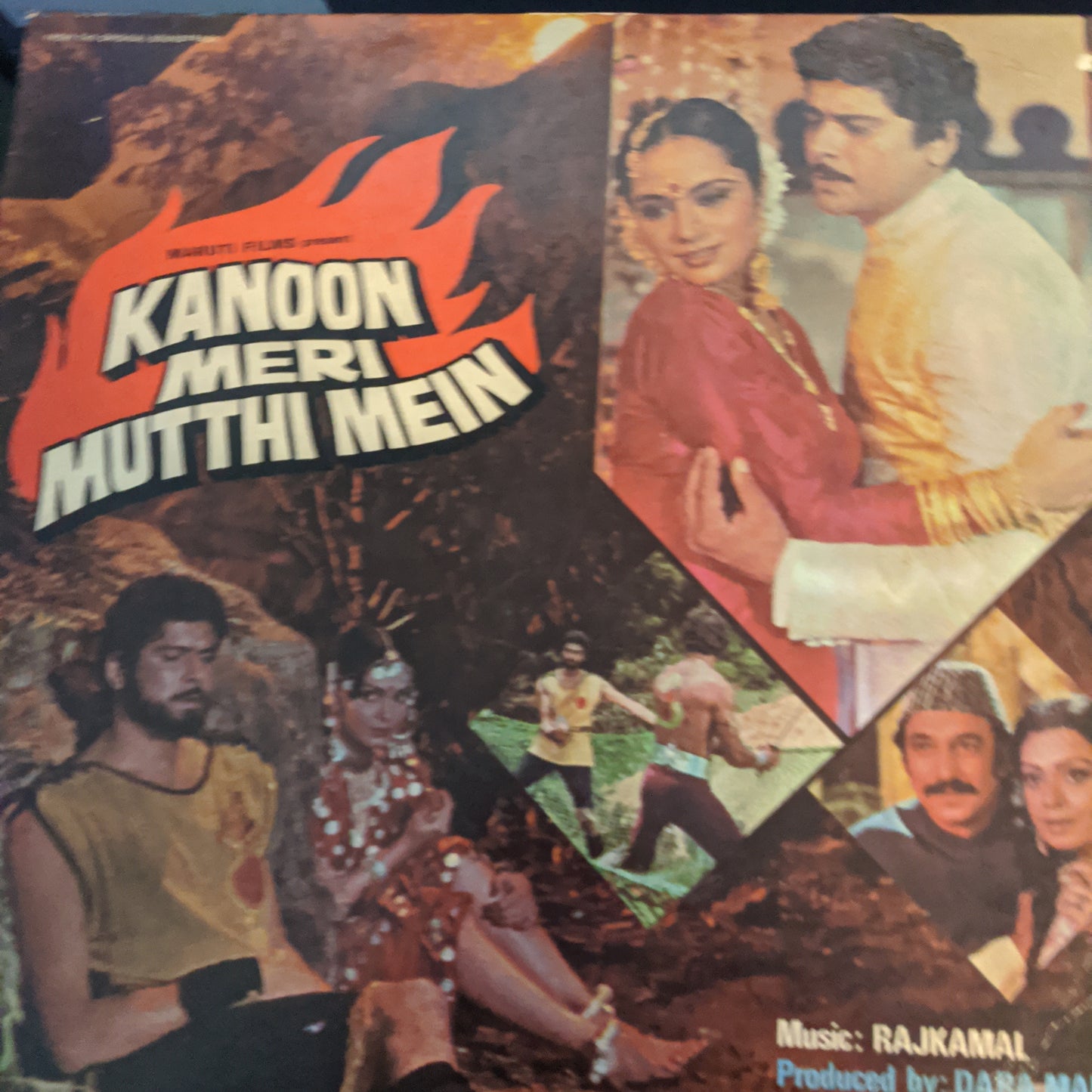 Kanoon Meri Mutthi Mein Music by Rajkamal