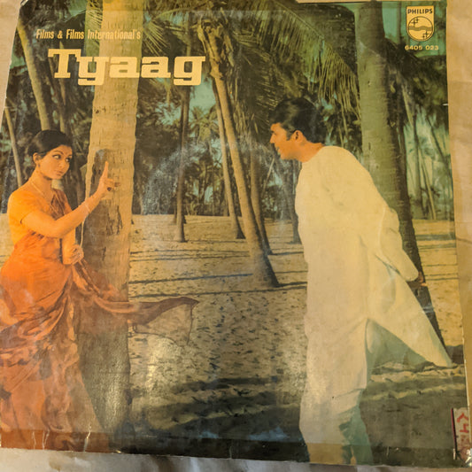 Tyaag - Music by S. D. burman - Rare Philips pressing in Good