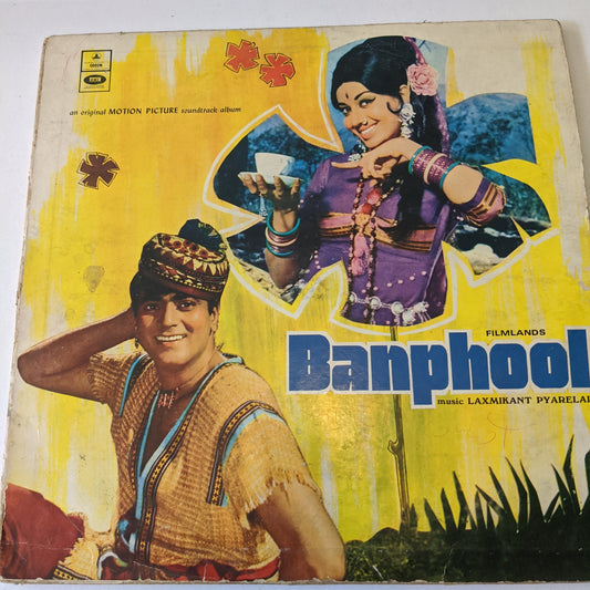 Banphool - Laxmikant Pyarelal - Double Ring Odeon in VG+