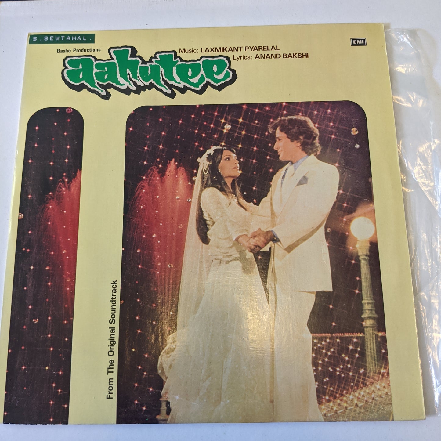 Aahutee - Laxmikant Pyarelal in near mint