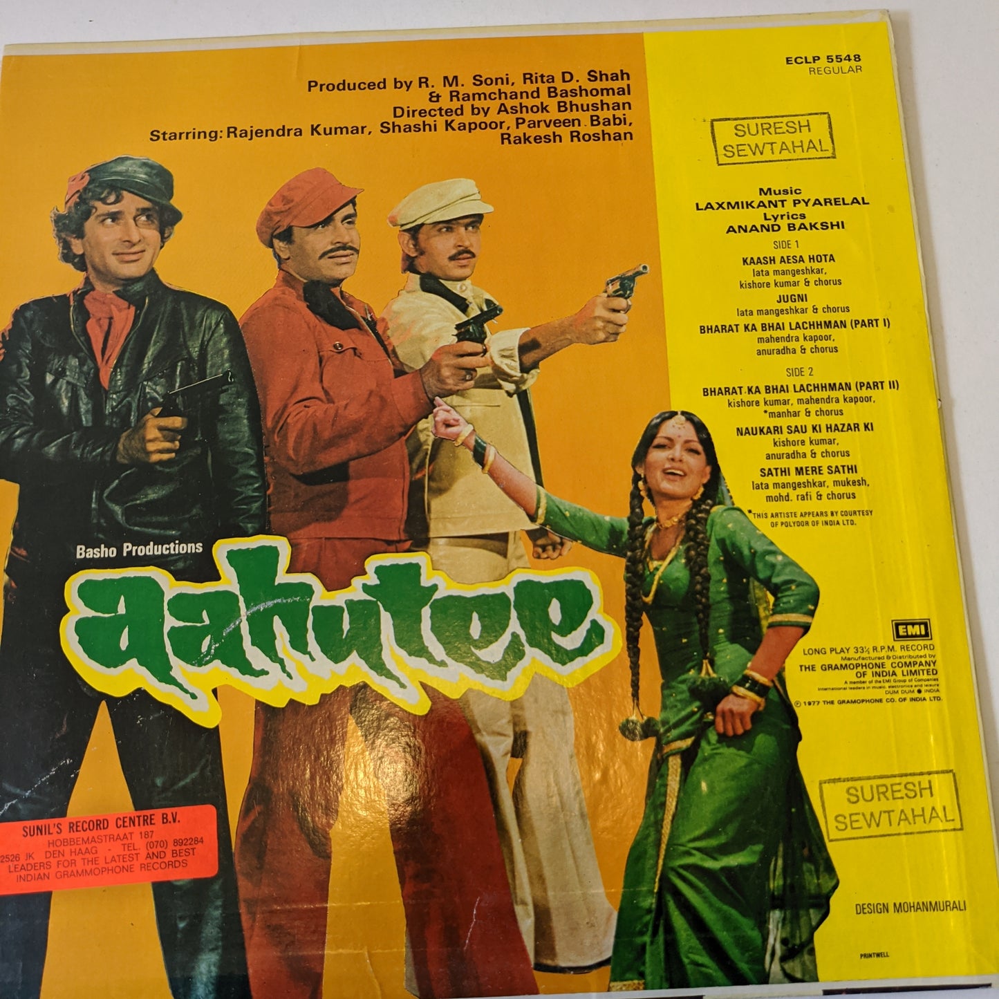 Aahutee - Laxmikant Pyarelal in near mint