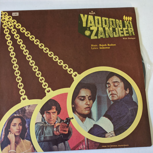 Rajesh Roshan Yadoon Ki Zanjeer in near mint