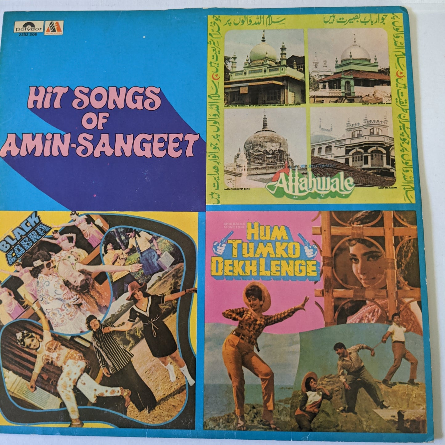 Amin Sangeet HIT SONGS OF AMIN-SANGEET- Black Cobra/Hum Tumko Dekh Lenge/ Allahwale in near mint