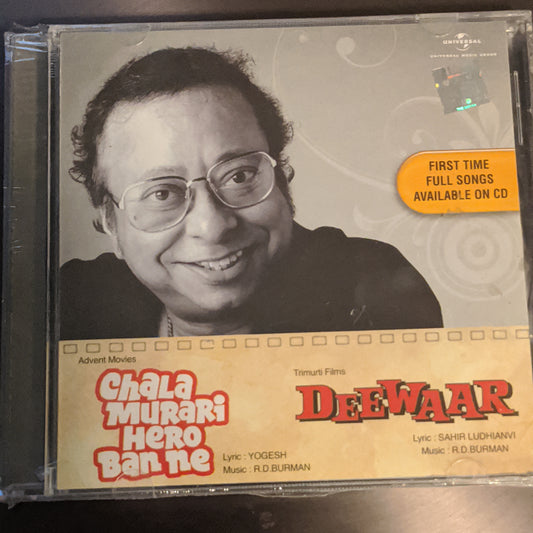 R D Burman - Chala murari hero ban ne + Deewar - universal original CD - new