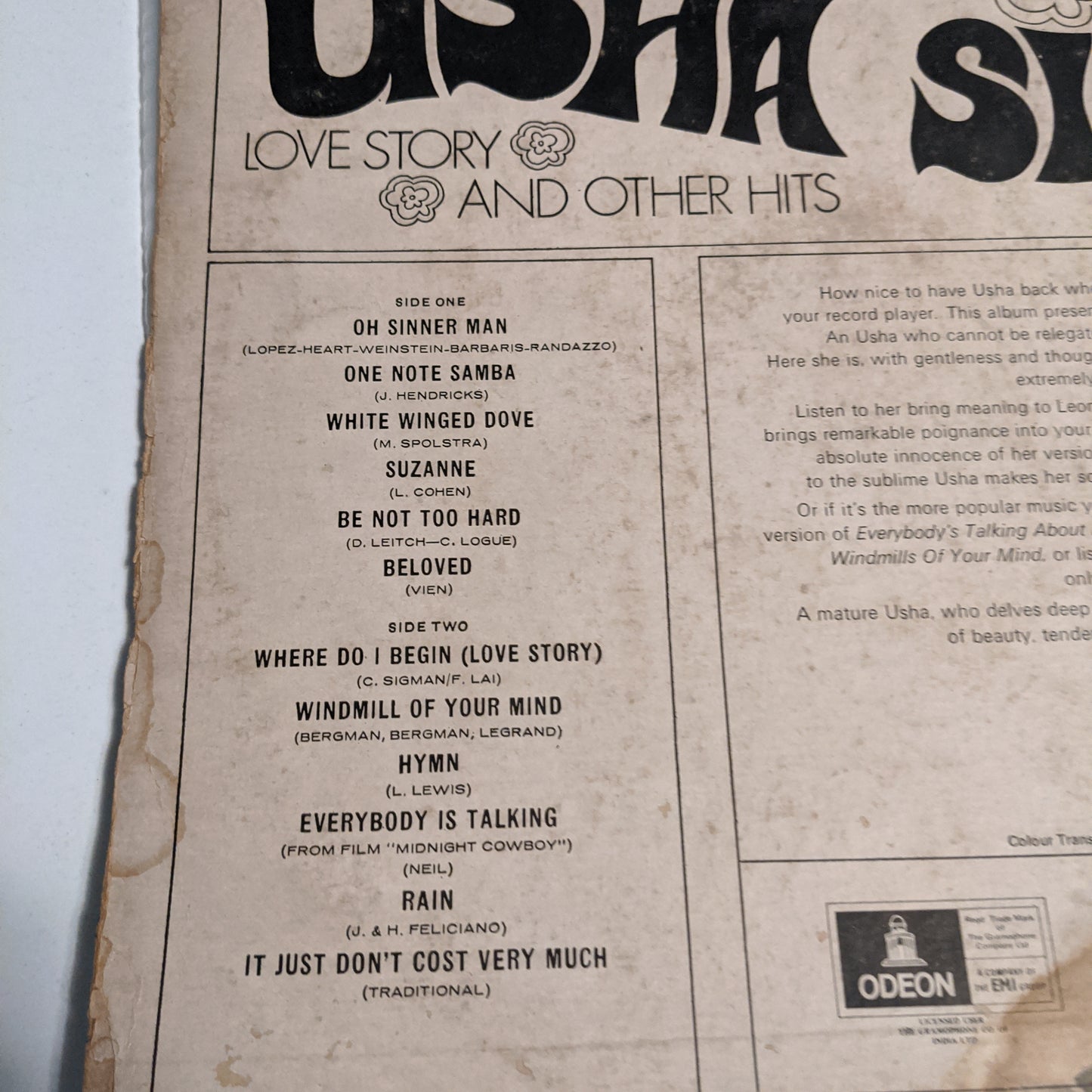 Usha Uthup  - 1st Pressing Ring Odeon Usha Sings Love Story And Other Hits in VG