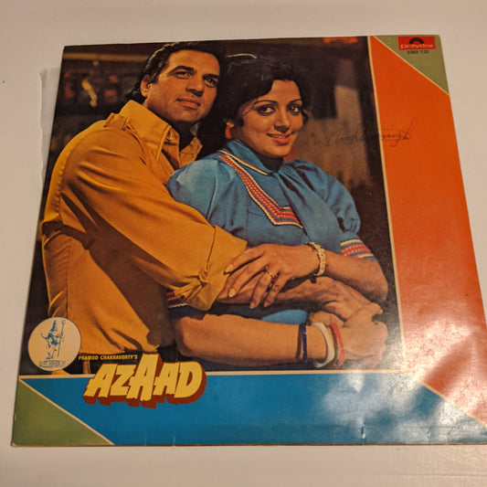 Azaad - Bollywood Funk R D Burman Multifold  VG+