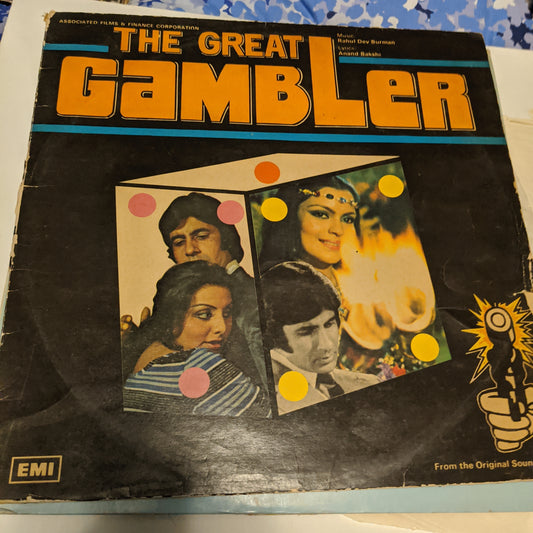 The great gambler  R. D. Burman in Gatefold in excellent condition