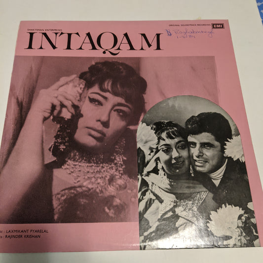 Intaqam - 2nd Angel pressing Superhit blockbuster in Unplayed mint