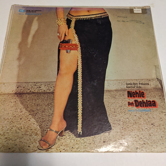 Nehle Pe Dehla - R D Burman superhit in Excellent condition