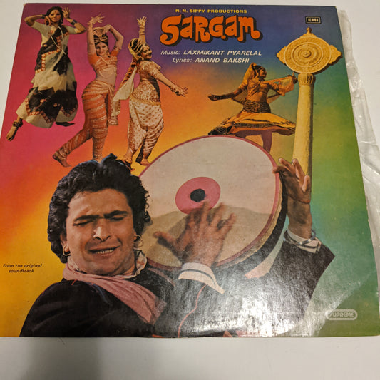 SARGAM -  Laxmikant Pyarelal - Gatefold edition in excellent