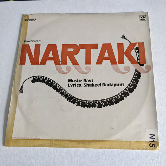 Ravi Nartaki - Rare to find in near mint