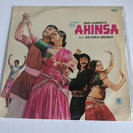 Kalyanji Anandji - Ahinsa in Near mint - 45 rpm LP