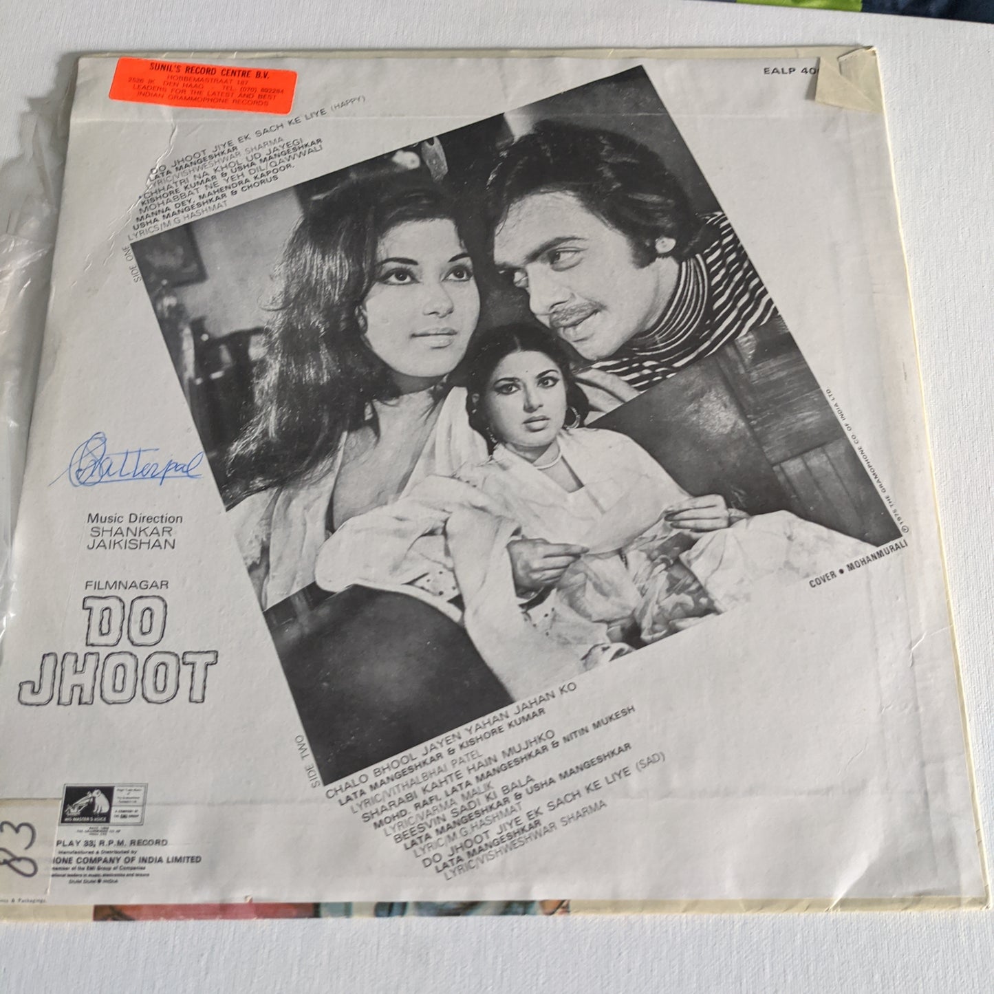 Do Jhoot- Shankar Jaikishan rare to find soundtrack in VG+