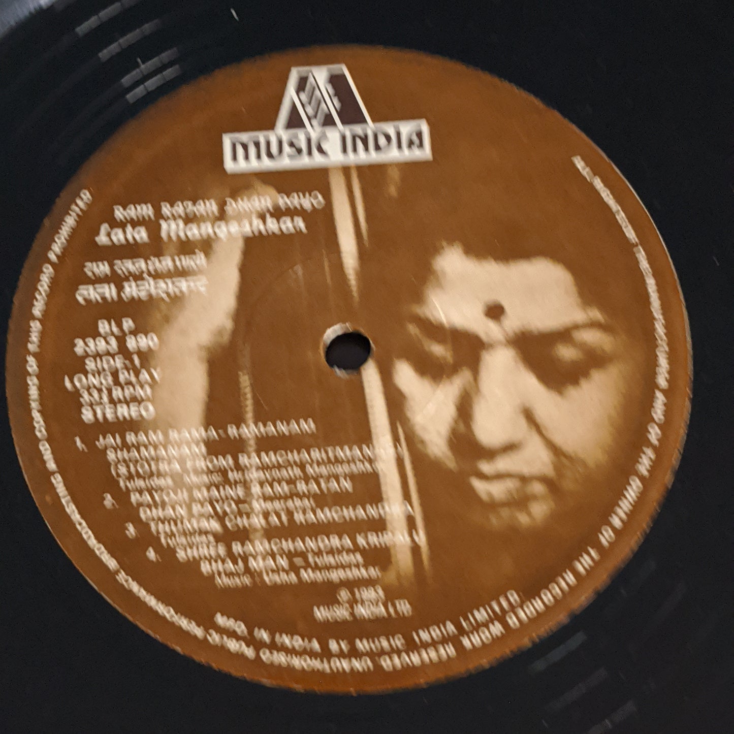 Lata Mangeshkar Ram Ratan Dhan Payo gatefold in VG+ condition