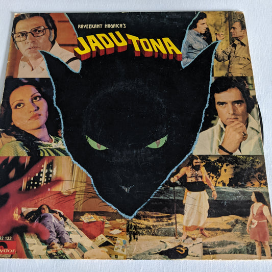 Jadu Tona - Hemant Bhosle in VG+ condition