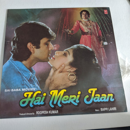 Bappi Lahiri Hai Meri Jaan in near mint