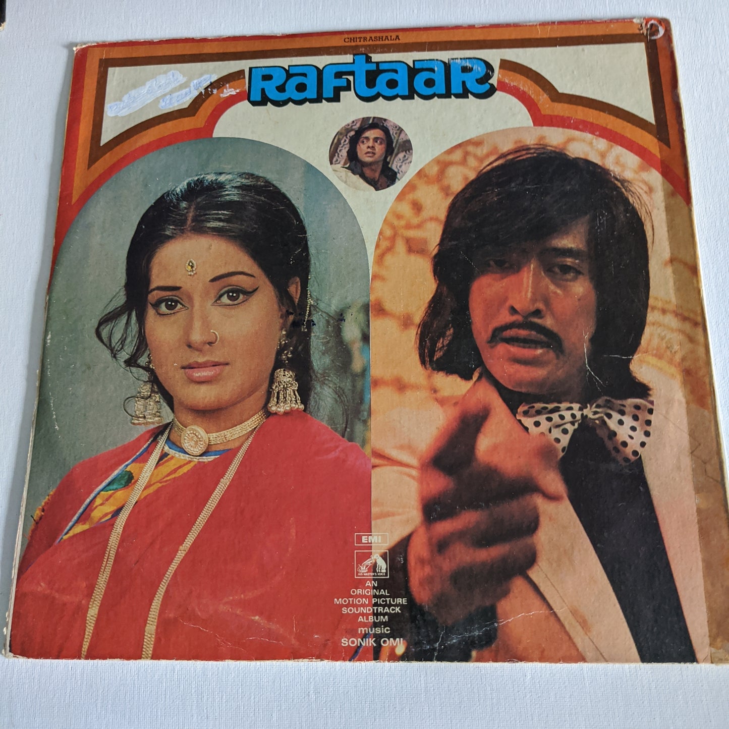 RAFTAAR - 200 GM First pressing  Music by Sonik Omi - in VG+