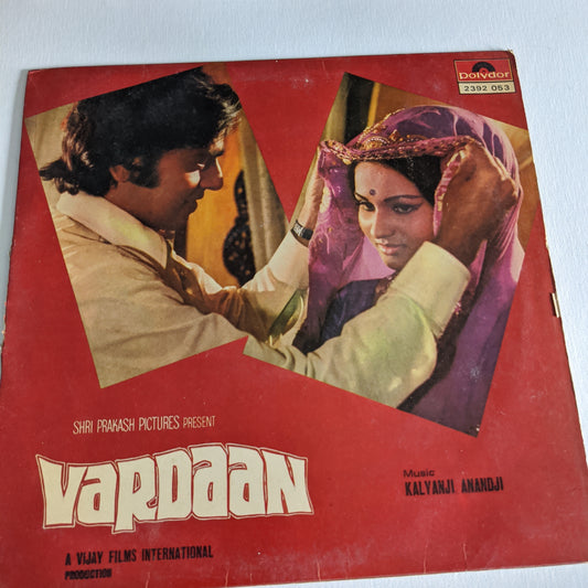 Vardaan - Kalyanji Anandji LP in excellent