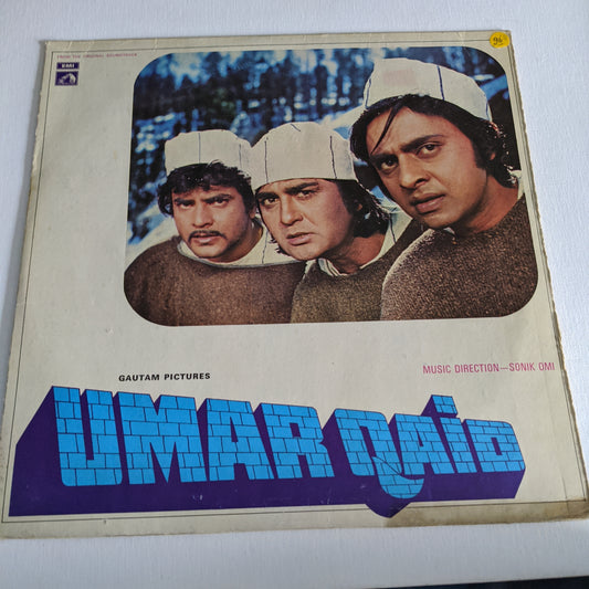 UMAR QAID 180 GM First pressing Music by Sonik Omi - in VG+