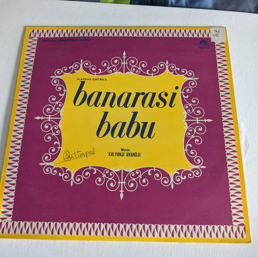 Banarasi Babu - Kalyanji Anandji  Superhit in near mint condition