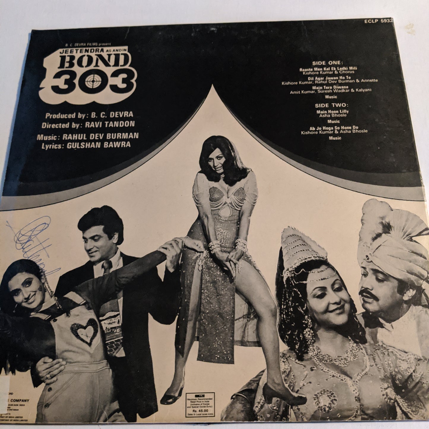 BOND 303 - RARE R D Burman record in near mint condition - Psych funk