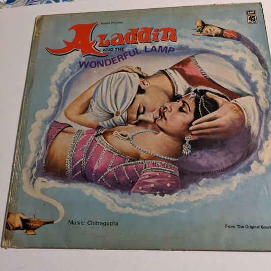 Aladdin and the wonderful lamp- Chitragupta classic 45 rpm LP in near mint