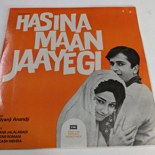 Hasina Man Jayegi - kalyanji Anandji superhit in near mint