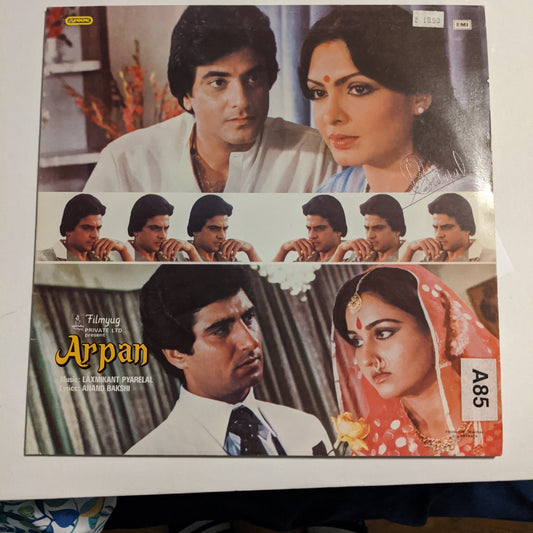 Arpan - Laxmikant Pyarelal superhit in excellent in Gatefold