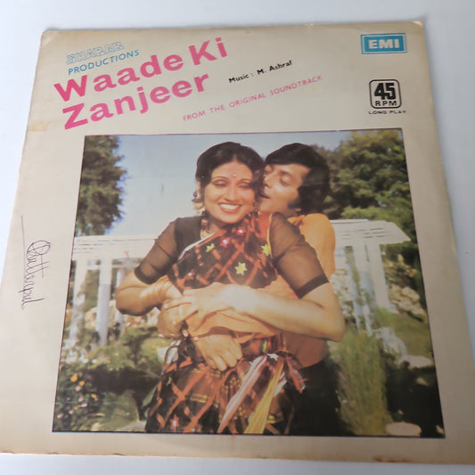 M Ashraf - Waade Ki zanjeer in excellent condition