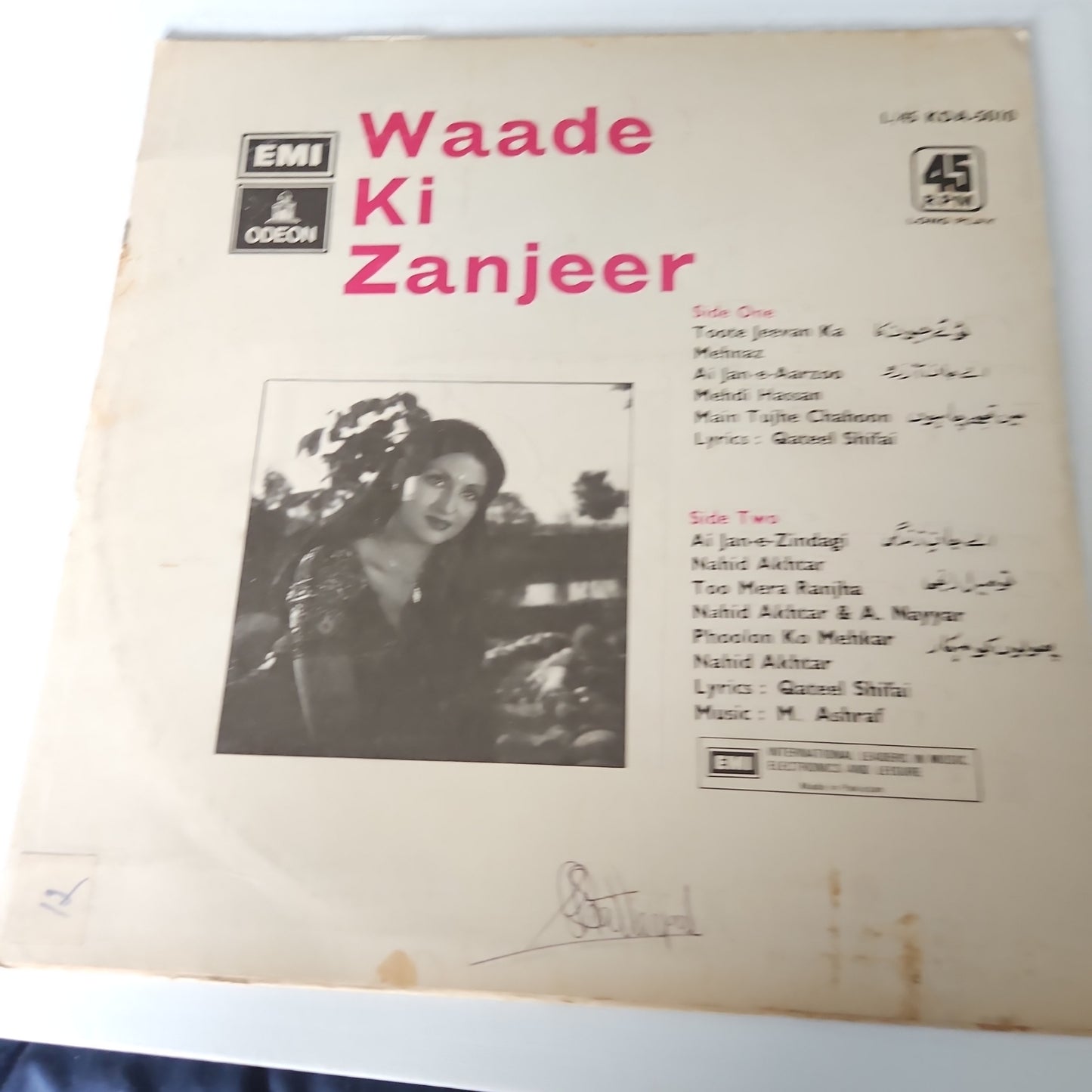 M Ashraf - Waade Ki zanjeer in excellent condition