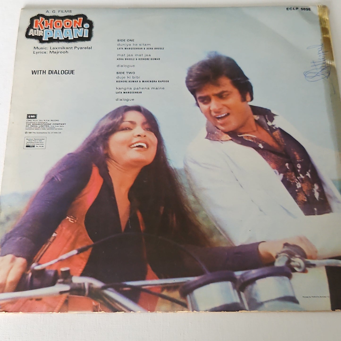 Khoon aur Paani - Gatefold in near mint