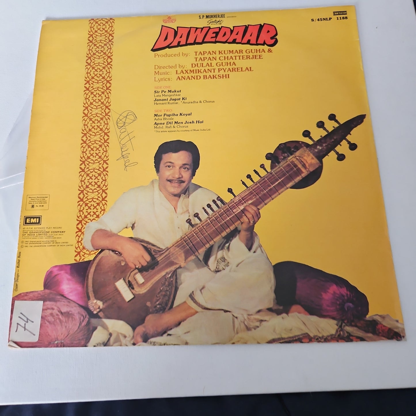 Dawedaar - Laxmikant pyarelal in excellent condition