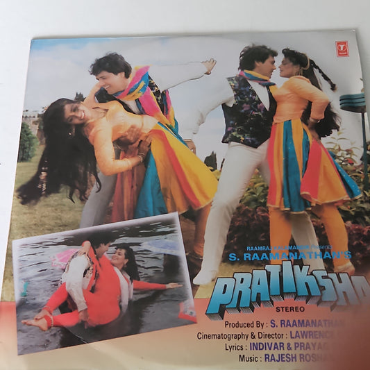 Pratikhsa - Rajesh Roshan superhit in near mint