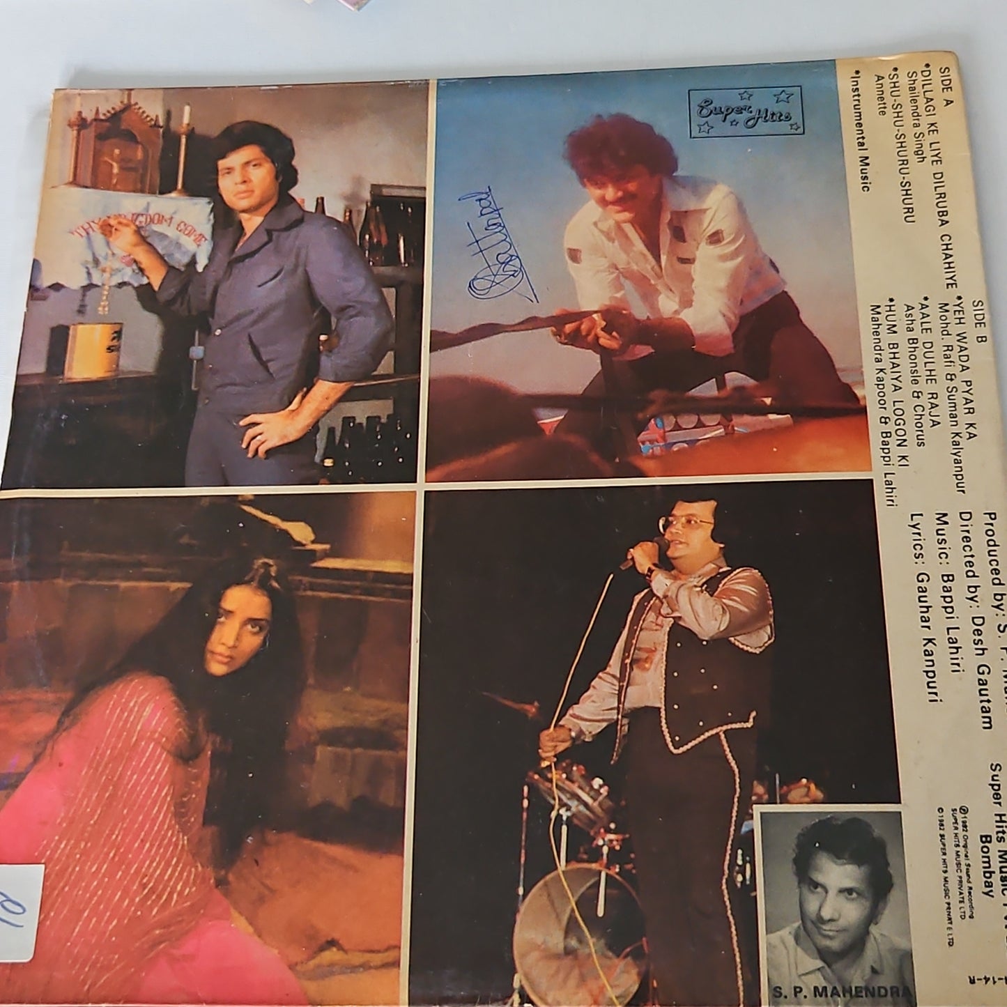 Waqt ki Pukar - Bappi Lahiri - Gatefold edition in VG+ condition