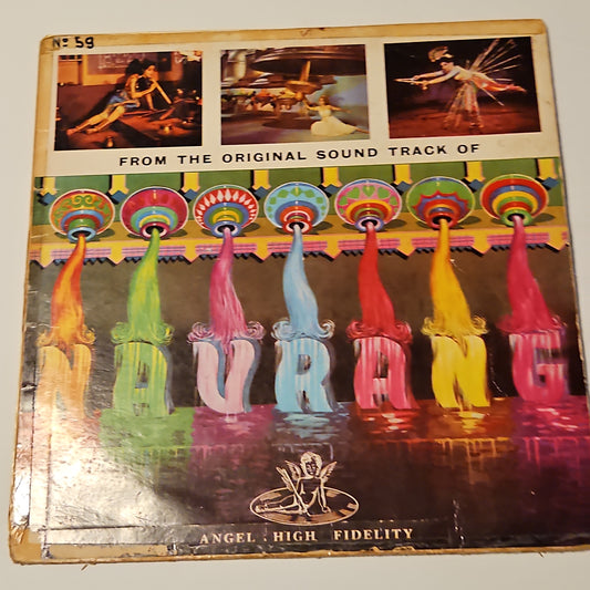 Navrang - 1st Angel  record in VG