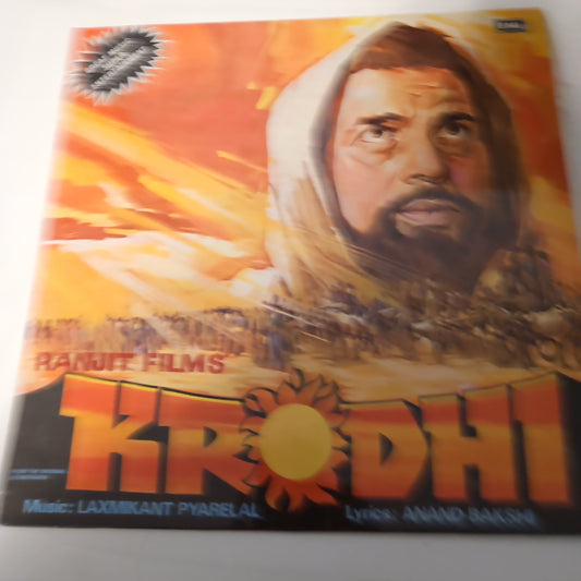 Krodhi - Laxmikant Pyarelal super hit in Stereo in excellent condition