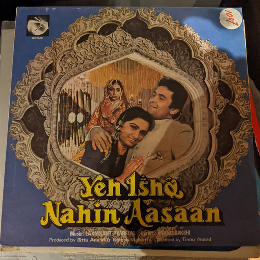 Yeh Ishq Nahin Aasaan - Music by Laxmikant Pyarelal*, - Anand Bakshi in near mint condition