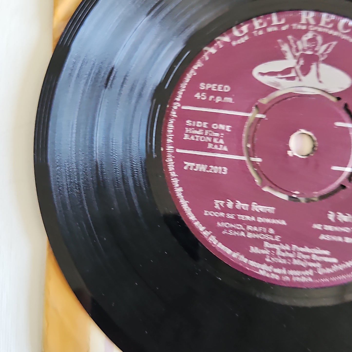 R D Burman - Raton Ka Raja - Angel EP in Near mint see vdo