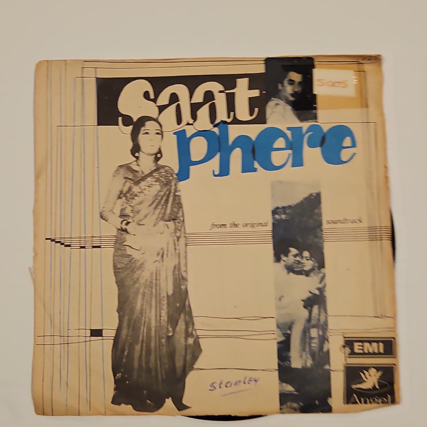 Saat Phere - Sudhir Sain -  EP in Excellent condition
