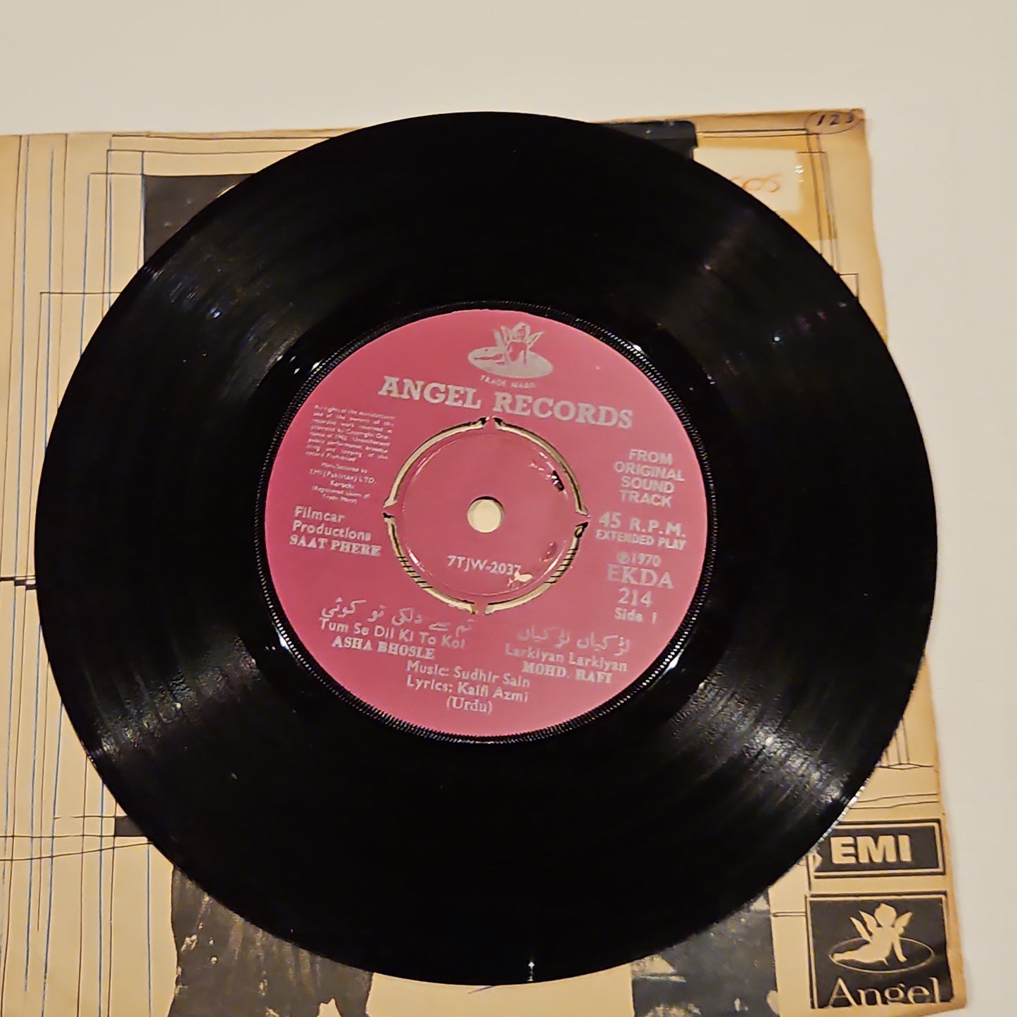 Saat Phere - Sudhir Sain -  EP in Excellent condition