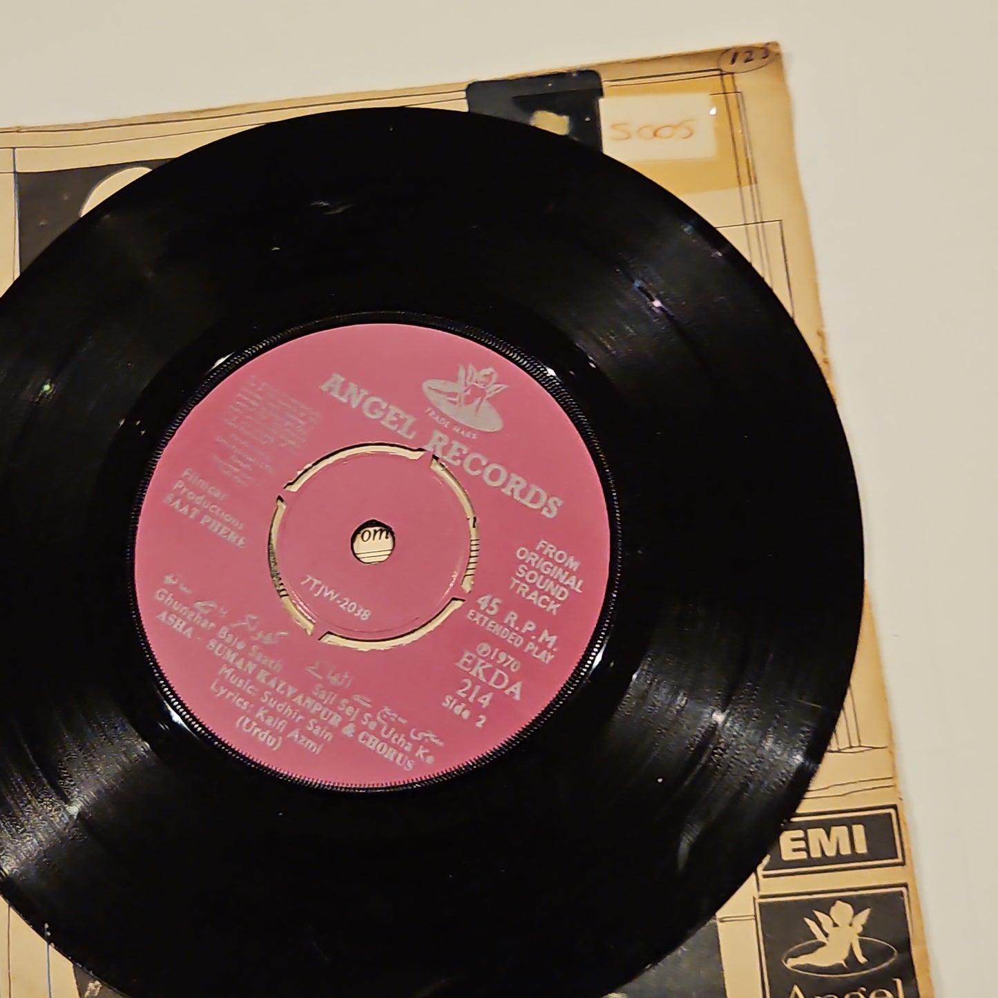 Saat Phere - Sudhir Sain -  EP in Excellent condition