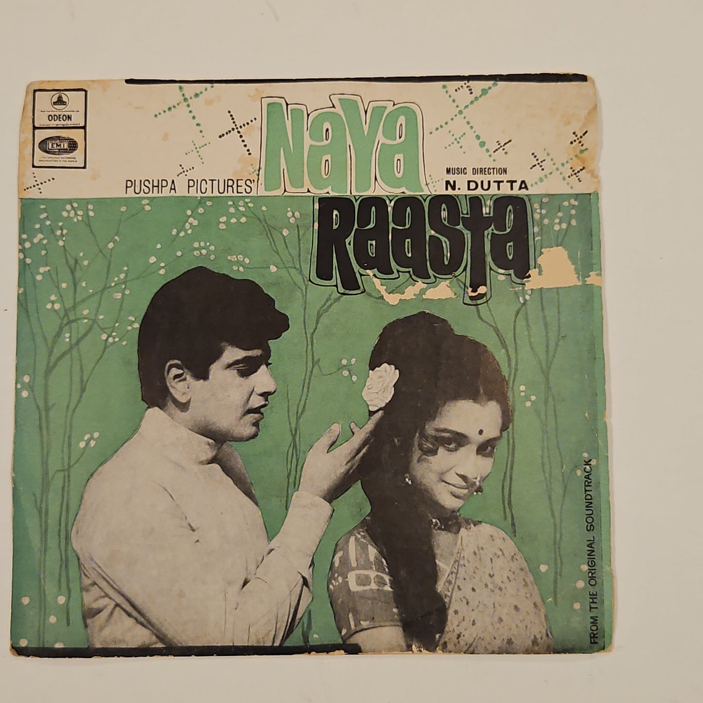 Naya Raasta - N Datta odeon 1st Ep in near mint