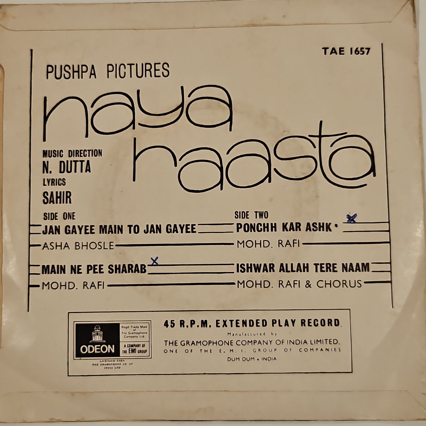 Naya Raasta - N Datta odeon 1st Ep in near mint