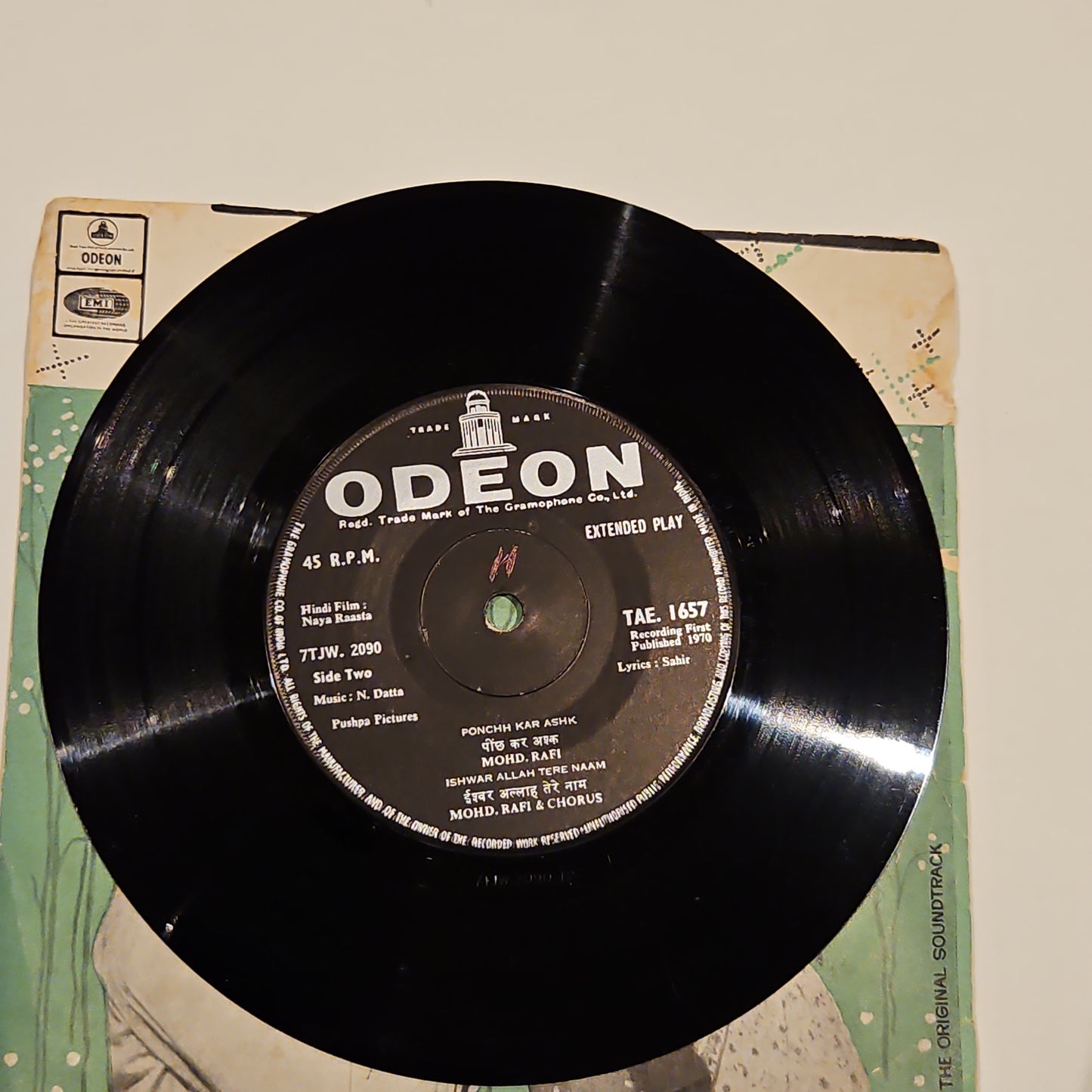 Naya Raasta - N Datta odeon 1st Ep in near mint