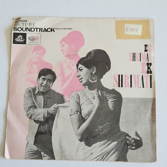 Ek shriman ek Shrimati - superthit angel EP I nexcellent condition