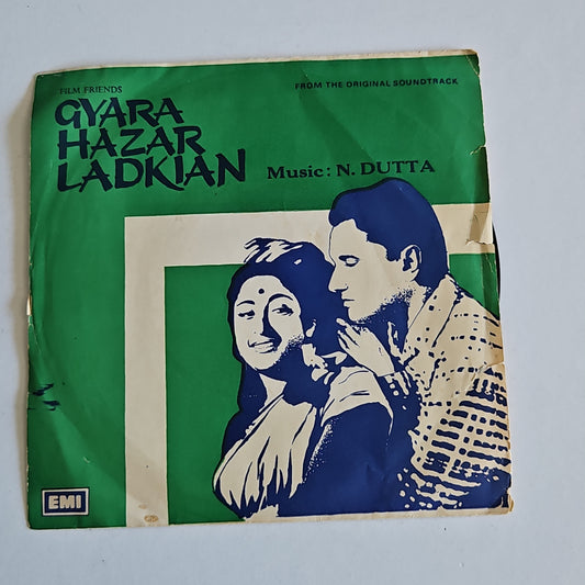Gyarah Hazar ladkiyan - N Dutta ep in VG+ condition