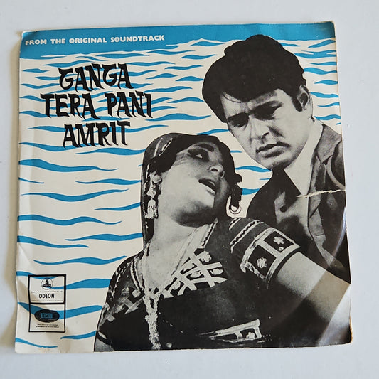 Ganga Tera pani Amrit - Ravi and Sahir - EP in excellent condition
