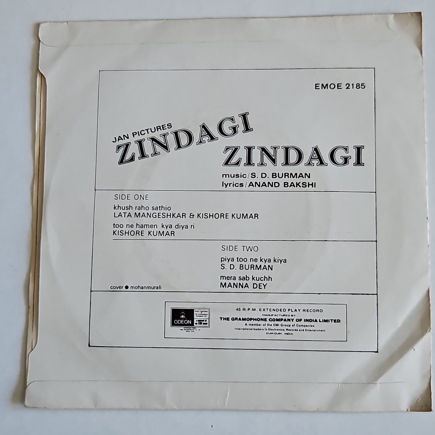 Zindagi Zindagi - S D burman - ep in excellent condition